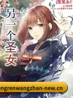内容升级